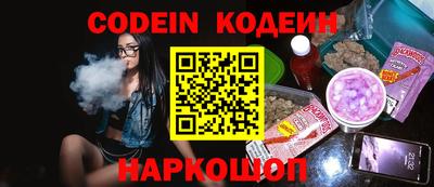 герыч Кунгур