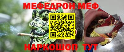 крисы Кумертау