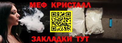 a pvp Кулебаки