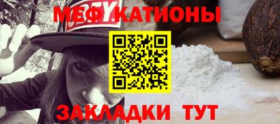 a pvp Кулебаки