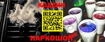 крисы Кумертау
