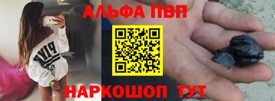 крисы Кумертау