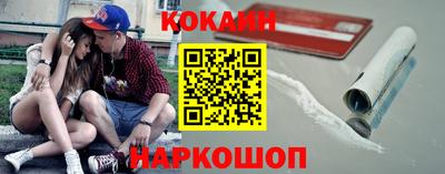 крисы Кумертау