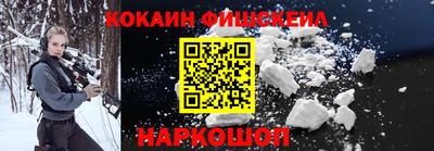 a pvp Кулебаки