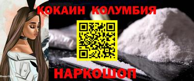 a pvp Кулебаки