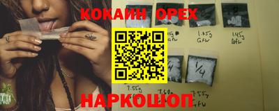 крисы Кумертау