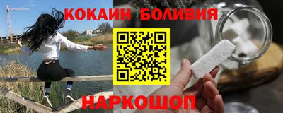 герыч Кунгур