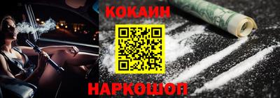 герыч Кунгур