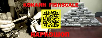 крисы Кумертау