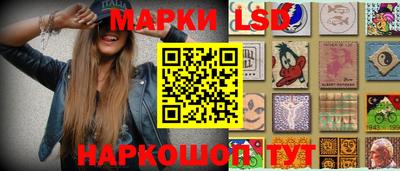 a pvp Кулебаки