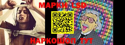 a pvp Кулебаки