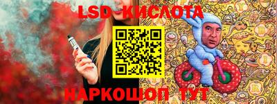 герыч Кунгур