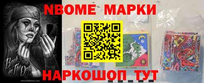 герыч Кунгур