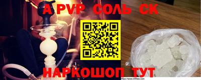 герыч Кунгур