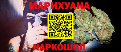 герыч Кунгур