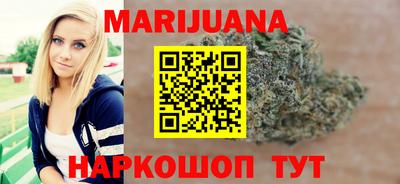 крисы Кумертау