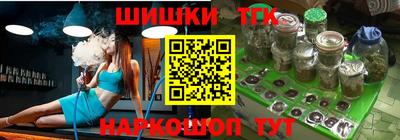 крисы Кумертау