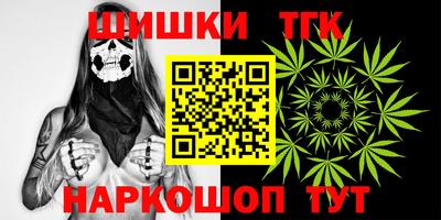 герыч Кунгур