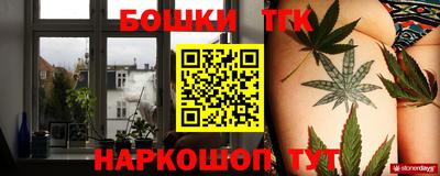 крисы Кумертау