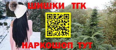 герыч Кунгур