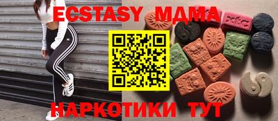 крисы Кумертау