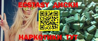 a pvp Кулебаки