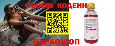крисы Кумертау