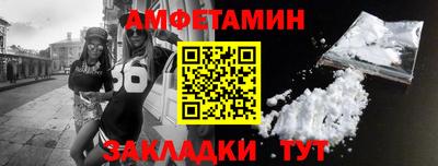 крисы Кумертау
