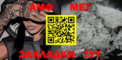 крисы Кумертау