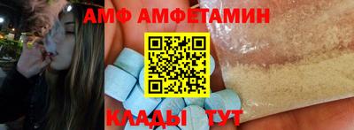mdma Краснодар
