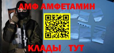 a pvp Кулебаки