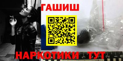 a pvp Кулебаки
