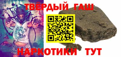a pvp Кулебаки