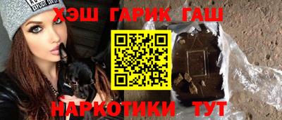 герыч Кунгур