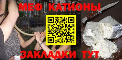 герыч Кунгур
