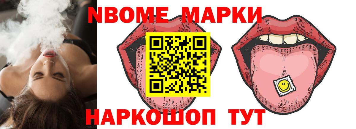 Домодедово  ссылка на мегу зеркало  LSD-25 экстази кислота  Вход с VPN  ЛСД экстази кислота 